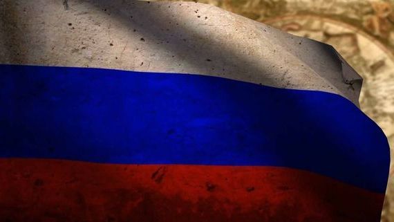 прописка в Анапе